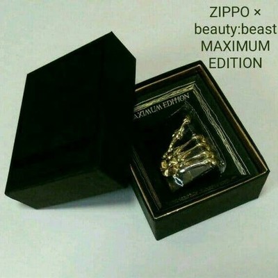 ZIPPO 2006 Beauty & Beast Maximum Edition Whole Hand Skeleton Metal Lighter