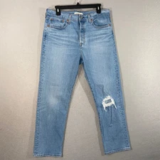 Levis Womens Jeans 31 Blue Wedgie Straight Distressed High Rise Button Fly 31X28