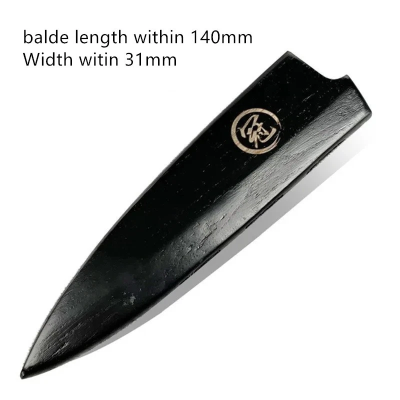 5 in Japanese Chef Knife Sheath Paring Utility Wood Saya Blade Guard Case Bag
Opens in a new window