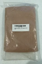 Pregnancy Maternity Support Belt Beige One Size New FREE SHIPPING