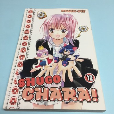 Shugo Chara Volume 12 Manga English