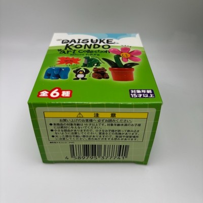 DAISUKE KONDO Art Collection figure Complete 6 Types Set Hana