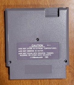 F-15 Strike Eagle nes