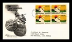 DR JIM STAMPS US COVER PROFESSIONAL BASEBALL FDC SCOTT 1381 BLOCK OF 4 FLEETWOOD