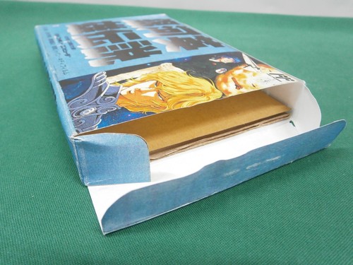 NES -- GINGA EIYU DENSETSU -- Fake boxed. Famicom. Japan Game. 10213 - Picture 2 of 10