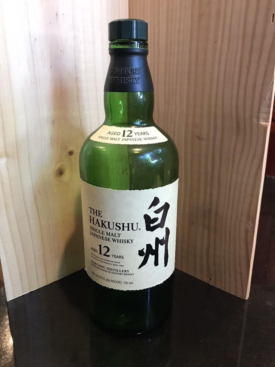 SUNTORY Hakushu 12 Year Japanese Whisky 750ML EMPTY Bottle SUNTORY Hakushu 12 Year Japanese Whisky 750ML EMPTY Bottle