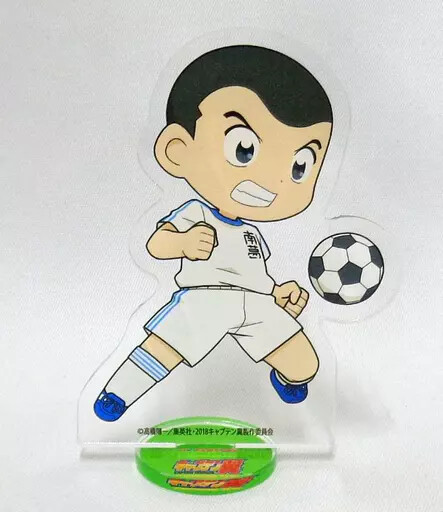 Acrylic Stand Panel Ryo Ishizaki Captain Tsubasa Princess Cafe Junior High Schoo