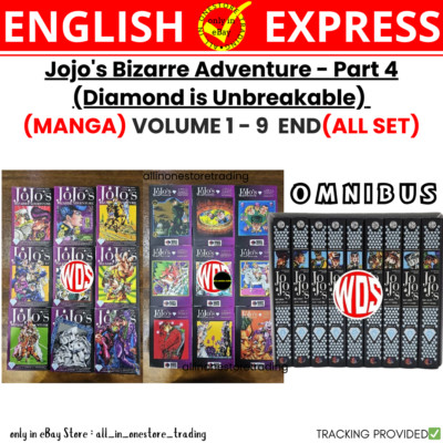 Jojo's Bizarre Adventure - Part 4 Diamond is Unbreakable Volume 1