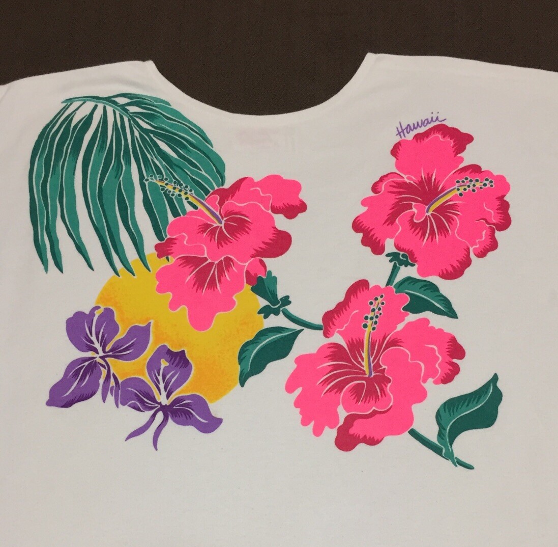 Vintage Hawaiian Flavor Shirtdress Swimsuit Cover Up … Gem