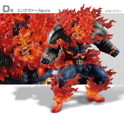 MY HERO ACADEMIA エンデバー D賞 My Hero Academia Figure Endeavor Ichiban Kuji WILL Prize D