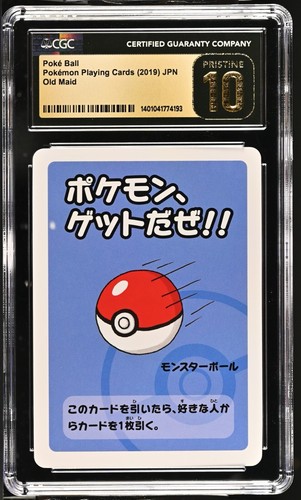 CGC 10 Pristine Poke Ball Old Maid 2019 Japanese Pokemon Card