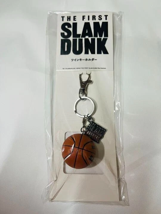 The First Slam Dunk Keychain Slam Dunk Movie Goods