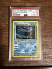 2001 POKEMON NEO REVELATION #65 SHINING GYARADOS-HOLO PSA 6