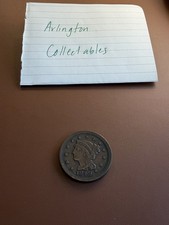 Gros centime cheveux tressés 1849 - Superbe pièce