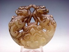 Old Nephrite Jade Stone Carved Pendant Double Pi-Xiu & Monster Ox Head #08222402