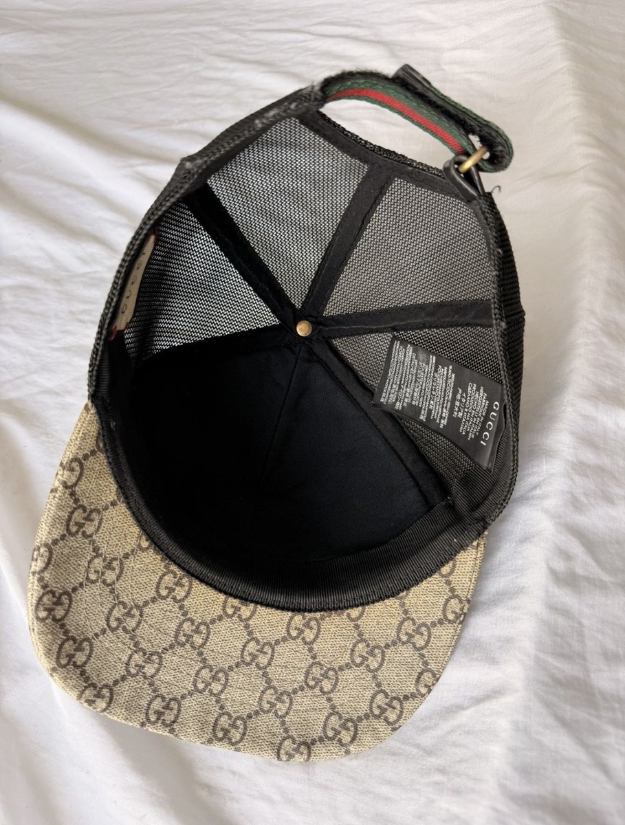 GUCCI Tigers Print GG Supreme Baseball Hat cap - Beige / Brown