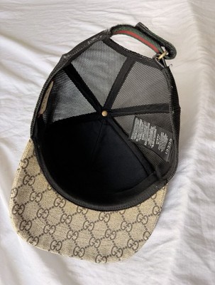 GUCCI Tigers Print GG Supreme Baseball Hat cap - Beige / Brown