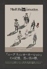 NieR Re[in]carnation Official Material Collection image