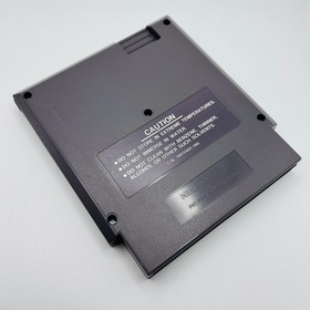 Track & Field (Nintendo Entertainment System NES, 1987) Tested CIB Complete