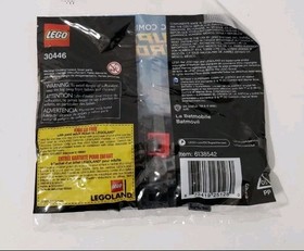 LEGO Lunchbox Lego Brick Design, LEGO 30446 Batmobile, 30350 Jackhammer 3 Pc Set