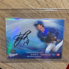 Final price reduction Super rare BBM Hiroto Takahashi autograph card
