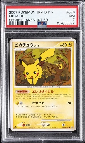 2007 POKEMON JPN DIAMOND & PEARL SECRET OF THE LAKES 1ST EDITION PIKACHU PSA 7