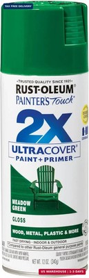 Rust-Oleum 249100 Painter's Touch 2X Ultra Cover Spray Paint, 12 oz, Gloss Meado