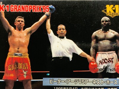 Carte De Collection K-1 Grand Prix 1997 - Ernesto Hoost Vs Peter Aerts - Bandai #89