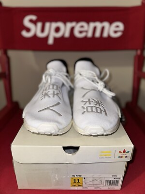 Size 11 adidas Pharrell x NMD Human Race Core White Brand New Fast  Shipping