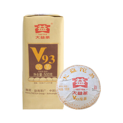TAETEA V93 2018 Menghai Tea Factory Dayi Pu-erh Tea Tuo Cha Black Puer Tea Ripe