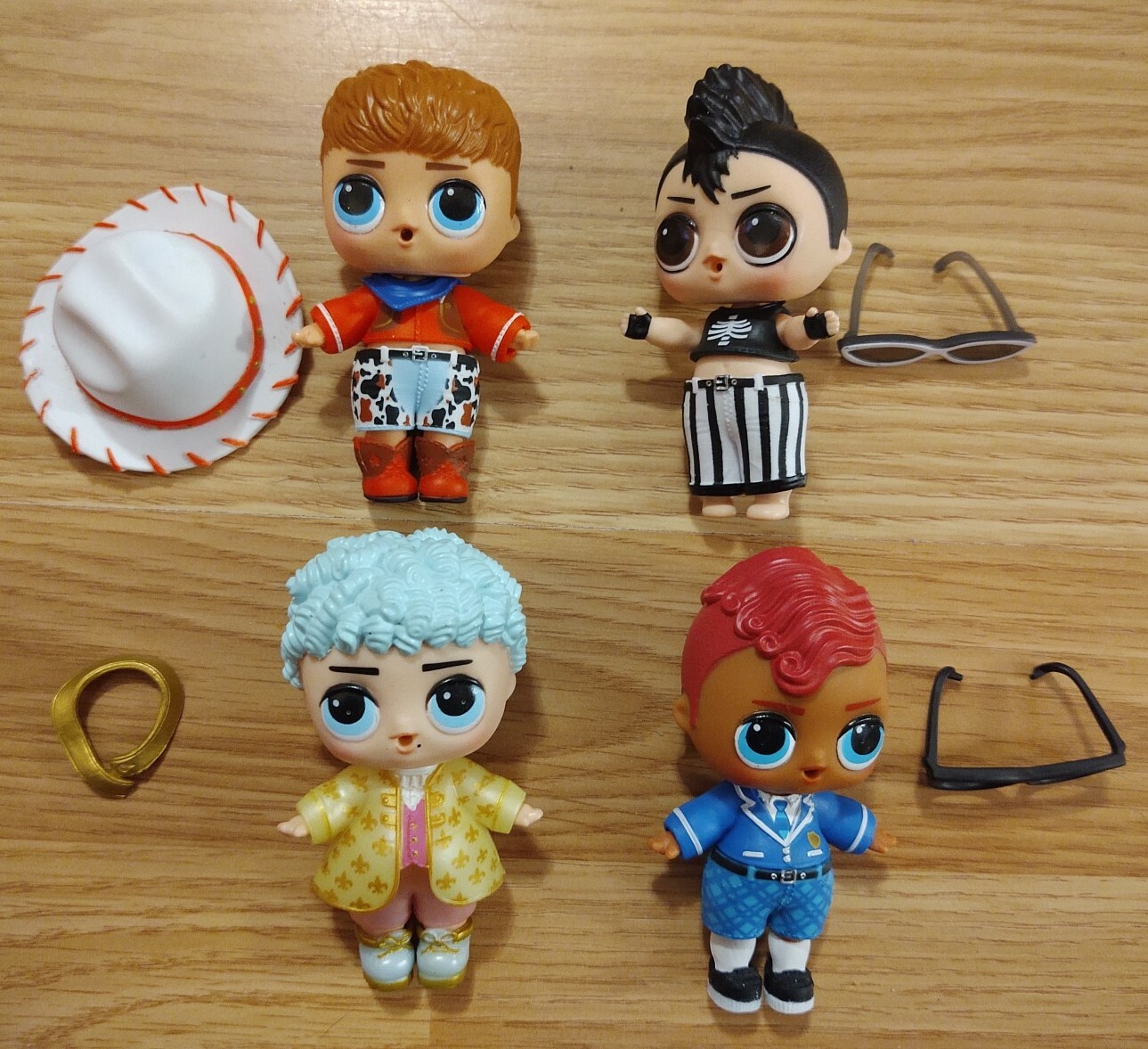 his royal high ney lol doll