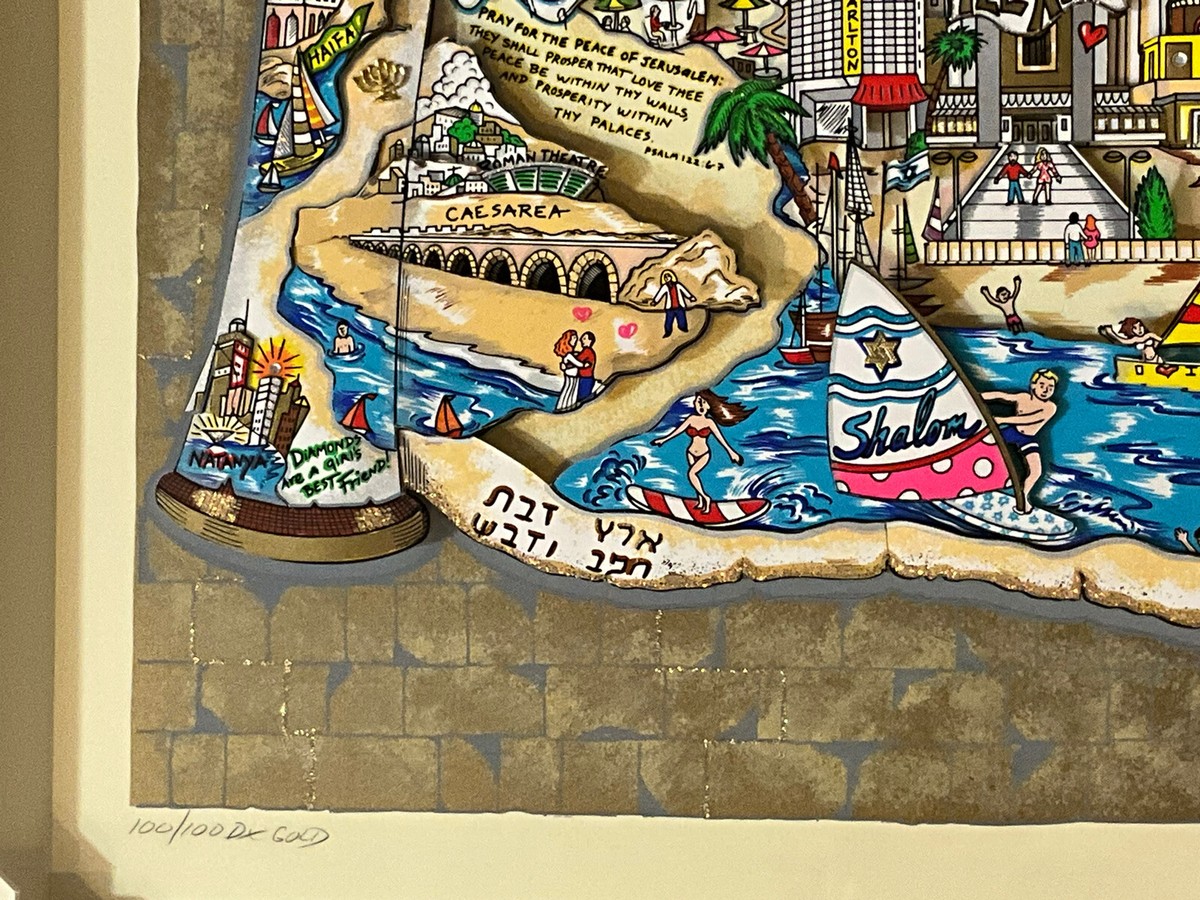 Charles Fazzino 3D Art, “ISRAEL, A DREAM FOR PEACE” 100/100 DX