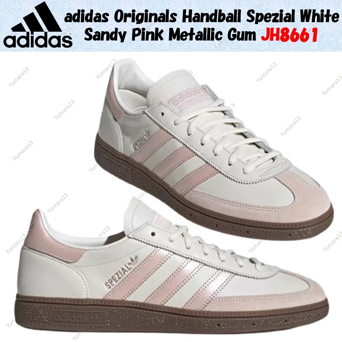 adidas Originals Handball Spezial White Sandy Pink Metallic adidas Originals Handball Spezial White Sandy Pink Metallic