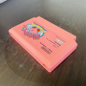 Hoshi no Kirby : Yume no Izumi no Monogatari Nintendo Famicom 1993 HVC-KI