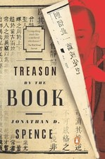 Treason by the Book by Spence, Jonathan D.