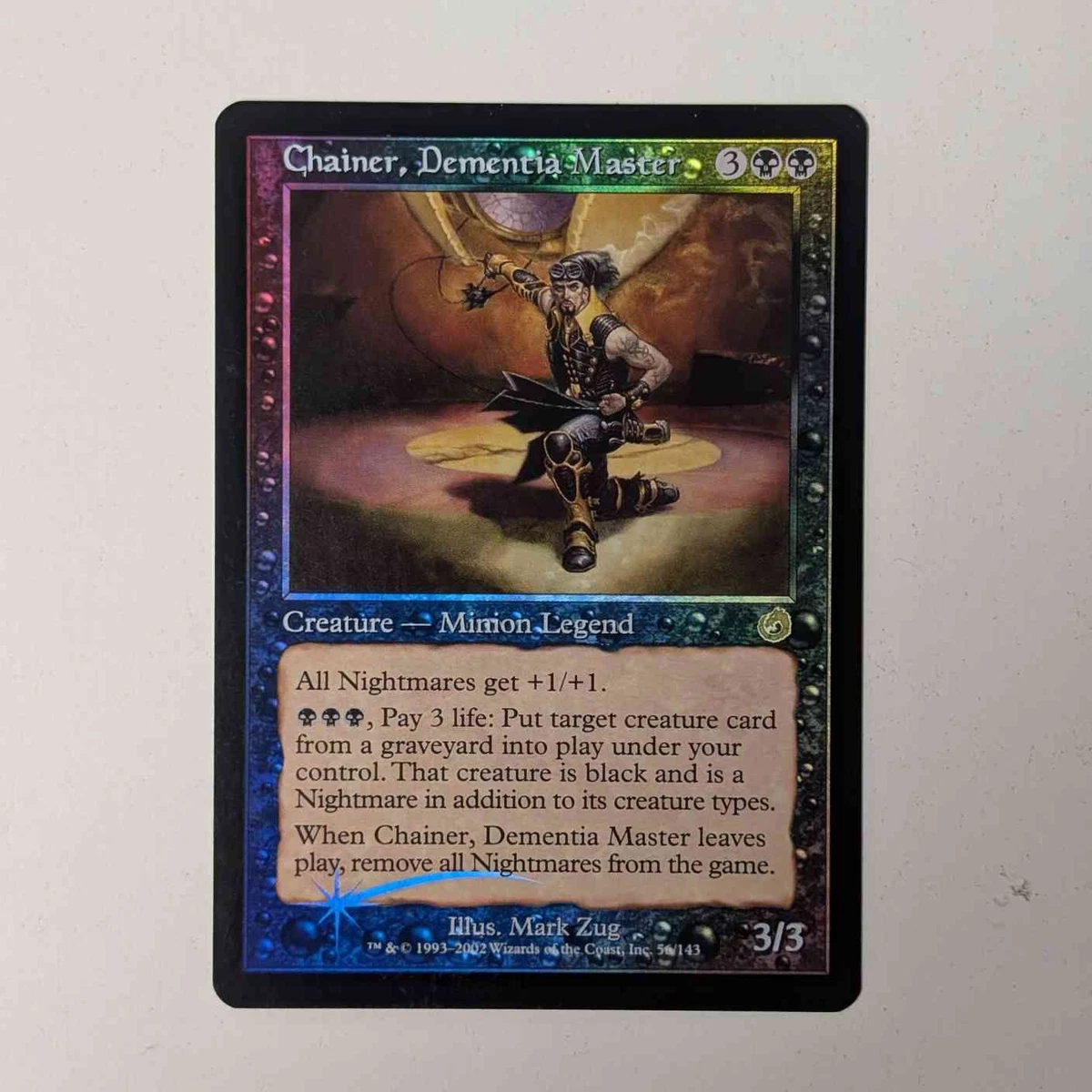 マジック：ザ・ギャザリング 黒マナ ストラップ トーメント（Torment） Magic: The Gathering Torment Black Rare Individual Collectible