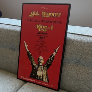 Yul Brynner The King and I Broadway Theatre NYC Poster, Framed, Original