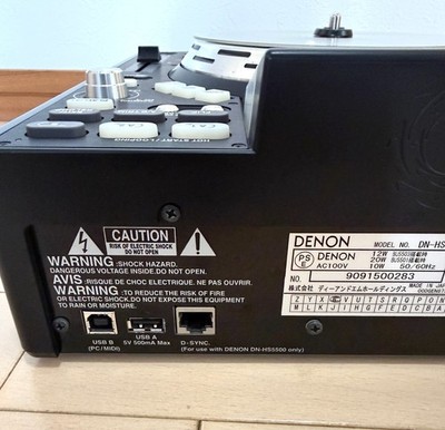 DENON DN-HS5500 Digital Media Player DJ CD USB Used Tested MIJ