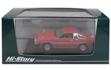 1/43 Hi-Story MAZDA COSMO COUPE LIMITED 1979 Sunrise Red Collectables 17+