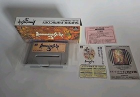 Romancing Saga 3 For Nintendo Super Famicom SFC SNES 