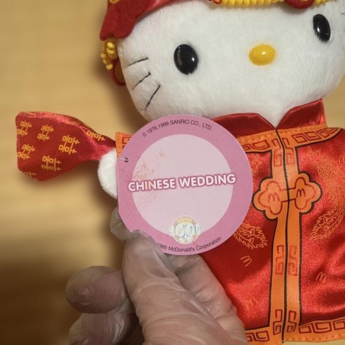 Hello Kitty Chinese Weddingplush Toy - Picture 3 of 5