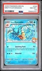 2025 Pokemon DRI EN-DESTINED RIVALS 049 MISTY’S GYARADOS PSA 8.5 NM-MT+