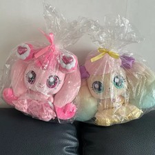 Princess Hutoping Poshping 20cm Plush Doll, Authentic