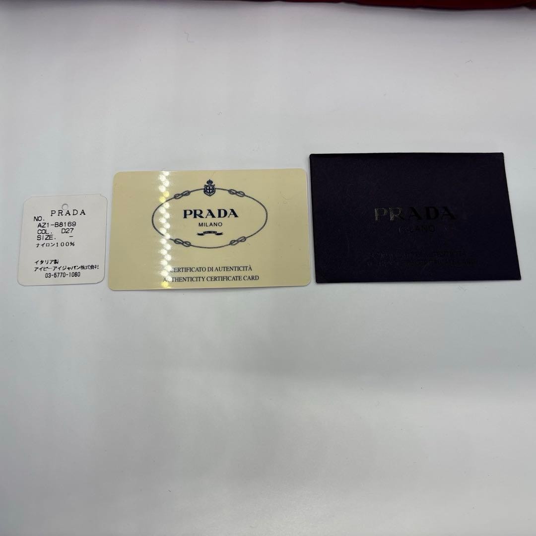 PRADA Nylon Tote Bag Bordeaux Lightweight Authentic Handbag with Card thumbnail 19