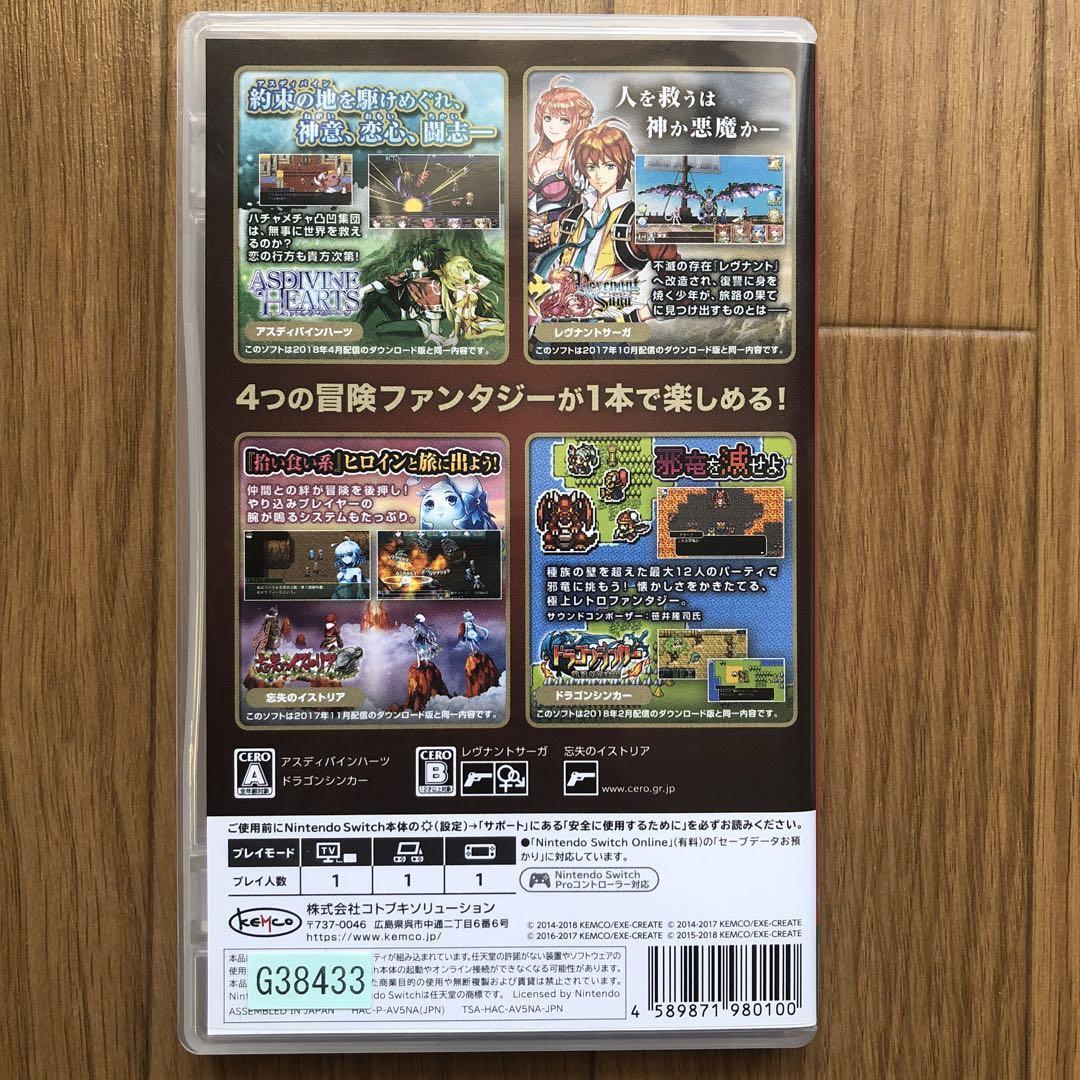 KEMCO RPG Selection Vol . 1 Nintendo Switch Game With Case From
