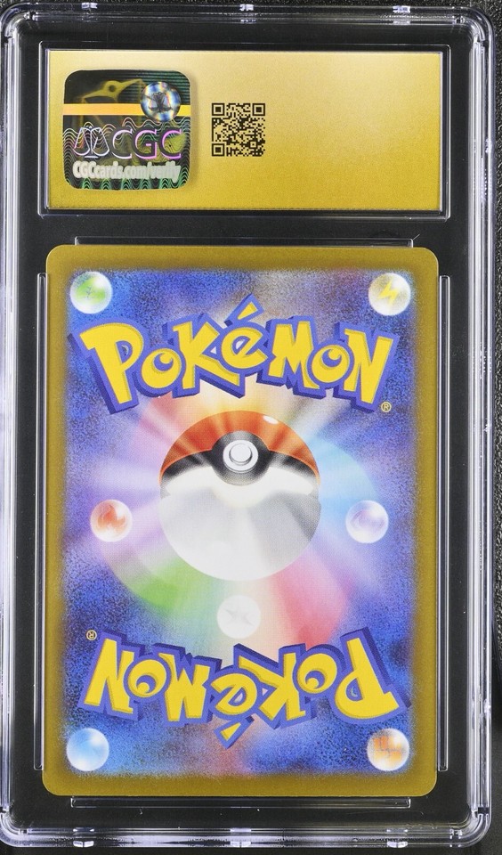 Pokémon Raticate Sv10 108/098 AR -Team Rocket's Korean Pokémon Card TCG - Foto 6