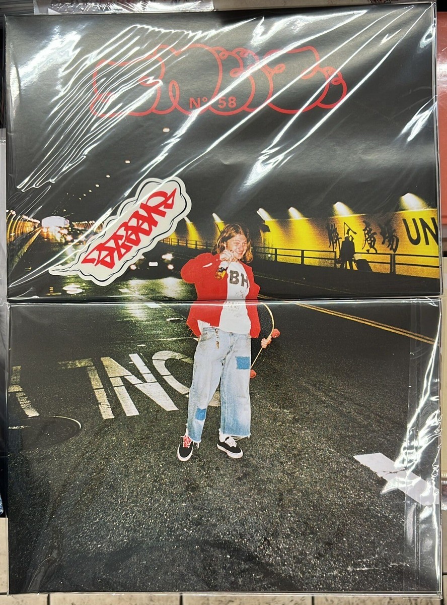 アート・デザイン・音楽 Sneeze magazine 2023 Poster Calendar アート・デザイン・音楽 Sneeze magazine 2023 Poster Calendar