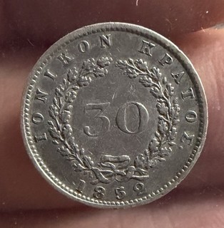 Isla Jónica 30 Lepta 1852 grado EF escaso