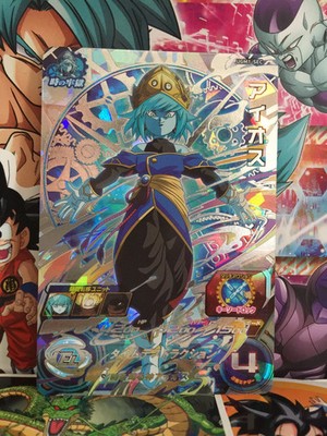 Aeos UGM1-SEC Super Dragon Ball Heroes Mint Card SDBH | eBay