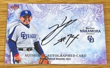 BBM 2022 Chunichi Dragons Norihiro Nakamura Autographed Card